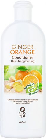 Easy Spa Кондиционер укрепляющий для ослабленных и поврежденных волос Ginger Orange, 400 мл