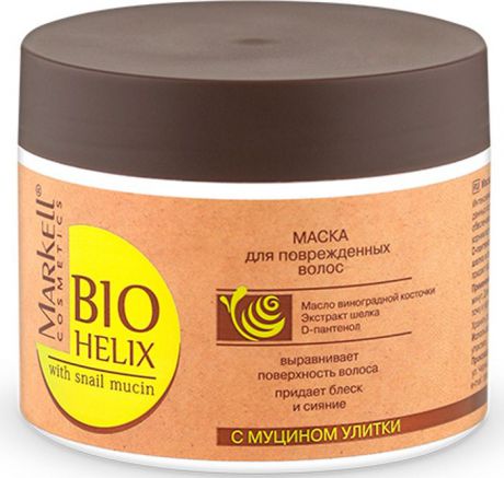 Маска Markell "Bio Helix", для поврежденных волос с муцином улитки, 290 г