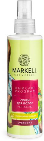 Спрей для волос Markell "Everyday", anti-static, 200 мл