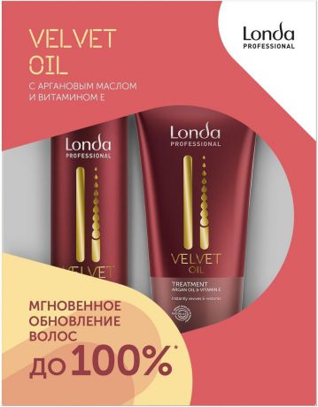 Londa Velvet Oil подарочный набор для обновления волос с аргановым маслом, 250+200 мл