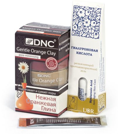 Косметический набор DNC: глина нежная оранжевая, 50 мл, гиалуроновая кислота LOR, 15 мл + Подарок: шоколад для лица, 7,5 мл