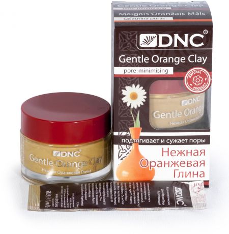 Косметический набор DNC: глина нежная оранжевая, 50 мл + Подарок: шоколад для лица, 7,5 мл