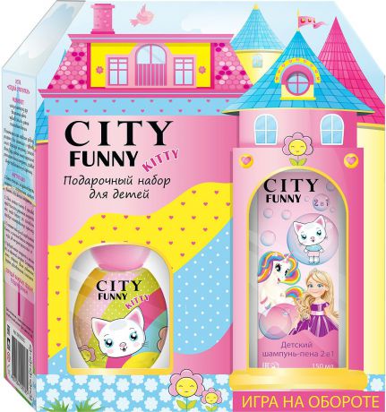 Парфюмерный набор City Funny Kitty: душистая вода, 30 мл, шампунь-пена 2 в 1, 150 мл