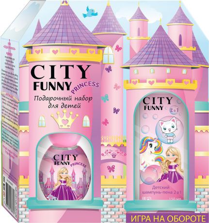 Парфюмерный набор City Funny Princess: душистая вода, 30 мл, шампунь-пена 2 в 1, 150 мл