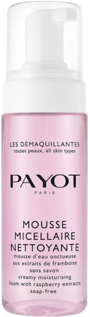 Payot Les Demaquillantes Пенка очищающая мицеллярная для всех типов кожи, 150 мл