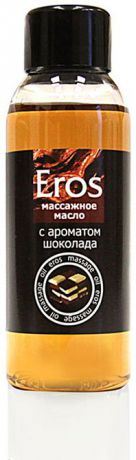 Биоритм Масло массажное EROS FANTASY с ароматом шоколада, 50 мл