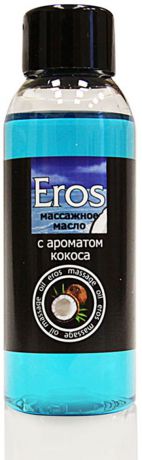 Биоритм Масло массажное EROS FANTASY с ароматом кокоса, 50 мл