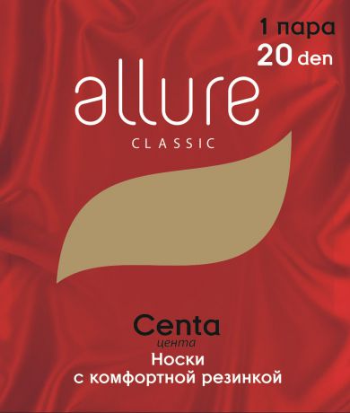 Носки Allure