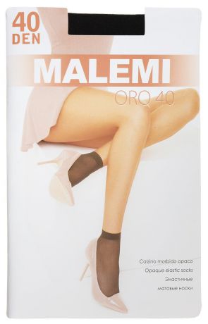 Комплект носков Malemi