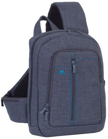 RIVACASE 7529, Grey рюкзак для ноутбука 13,3"