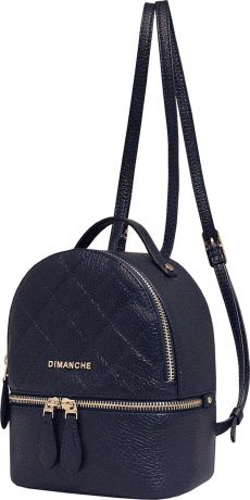 Рюкзак женский Dimanche "Roxy mini", цвет: синий. 263/3F