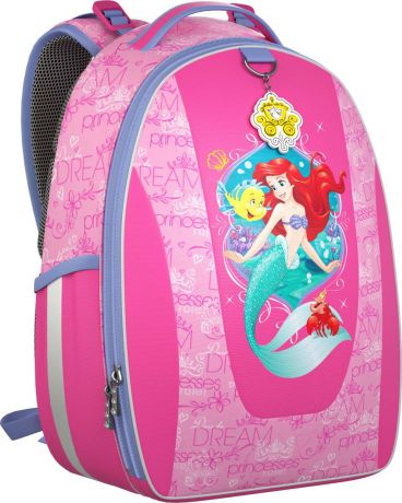 Рюкзак школьный Принцессы Disney. Королевский бал Multi Pack Mini