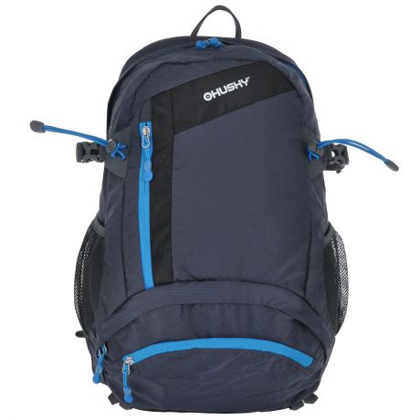 Рюкзак туристический Husky "Stingy", цвет: серый, черный, синий, 28 л