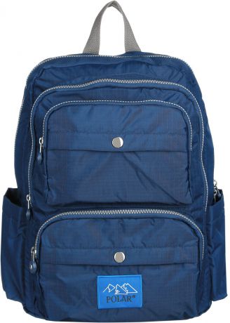 Рюкзак городской Polar, 16 л, цвет: синий. П6009-04