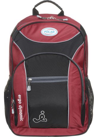 Рюкзак детский городской Polar, 17 л, цвет: красный. П0088-01