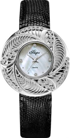Наручные часы женские Mikhail Moskvin "Флора", цвет: серебристый, черный. 1143B6-L1-01
