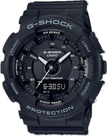 Часы наручные женские Casio "G-Shock", цвет: черный. GMA-S130-1A