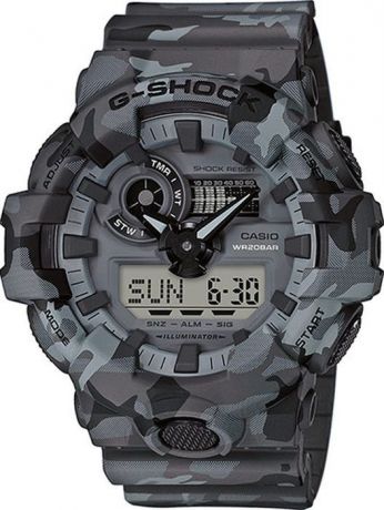Часы наручные мужские Casio "G-Shock", цвет: серый, камуфляж. GA-700CM-8A