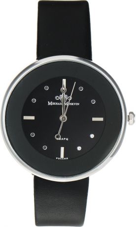 Часы наручные женские Mikhail Moskvin "Каприз", цвет: черный, серебристый. 603-1-1