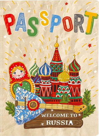 Обложка для паспорта Magic Home "Красная площадь". 77101