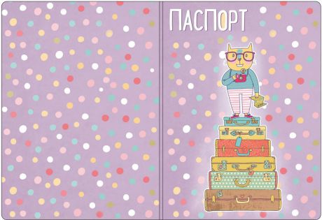 Обложка для паспорта Magic Home "Кот Путешественник". 79268