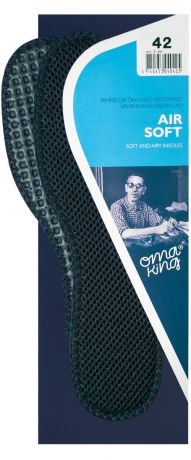 Стелька вентилируемая OmaKing Air Soft, цвет: черный. Т-400-45. Размер 44/45