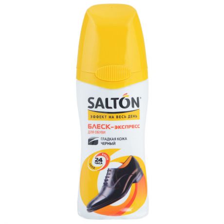 Средство для обуви Salton "Блеск-экспресс", цвет: черный, 50 мл