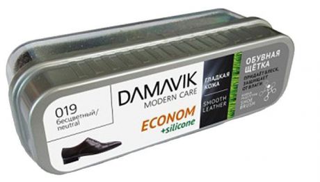 Щетка для обуви Damavik "Econom", с пропиткой, футляре, цвет: бесцветный