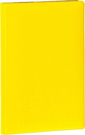Обложка на автодокументы "Стрекоза", цвет: желтый. 9822