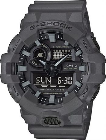 Часы наручные мужские Casio "G-Shock", цвет: серый. GA-700UC-8A