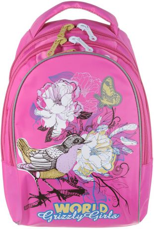 Grizzly Рюкзак школьный цвет розовый RG-660-2