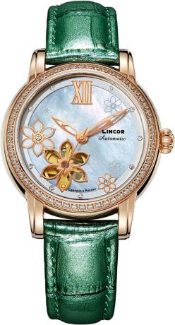 Часы наручные женские Lincor, цвет: золотистый. 1231S8L1/13