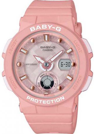Часы наручные женские Casio Baby-G, цвет: коралловый. BGA-250-4A