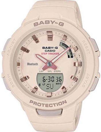 Часы наручные женские Casio Baby-G, цвет: бежевый. BSA-B100-4A1ER