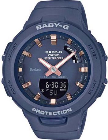 Часы наручные женские Casio Baby-G, цвет: синий. BSA-B100-2AER