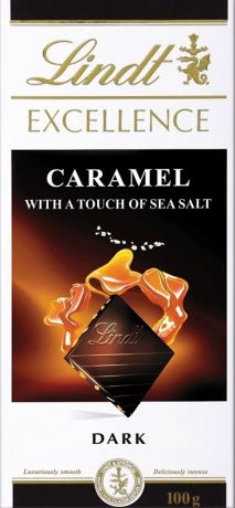 Lindt Excellence темный шоколад с карамелью и морской солью, 100 г
