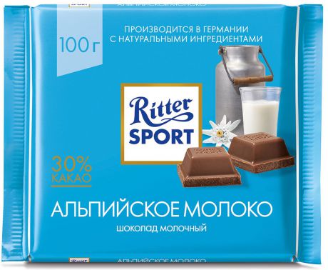 Ritter Sport "Альпийское молоко" Шоколад молочный с альпийским молоком, 100 г