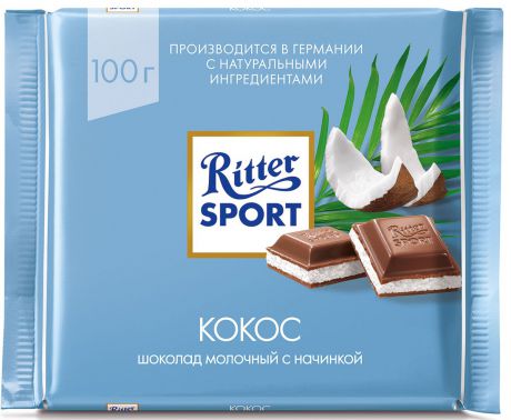 Ritter Sport Кокос Шоколад молочный с кокосовой начинкой, 100 г