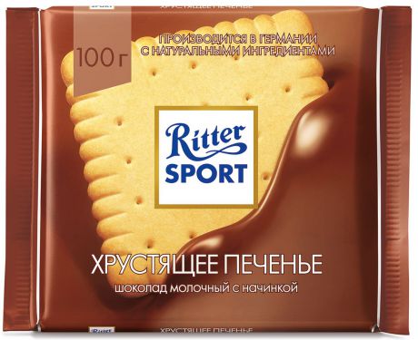Ritter Sport Хрустящее печенье шоколад молочный с начинкой и печеньем, 100 г