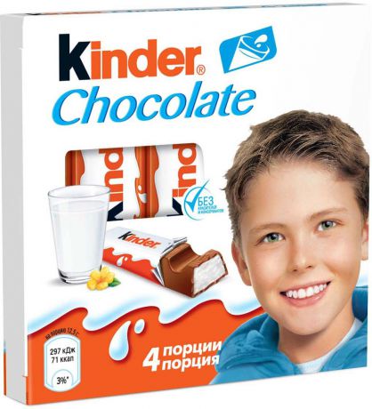 Kinder Chocolate шоколад молочный с молочной начинкой, 50 г