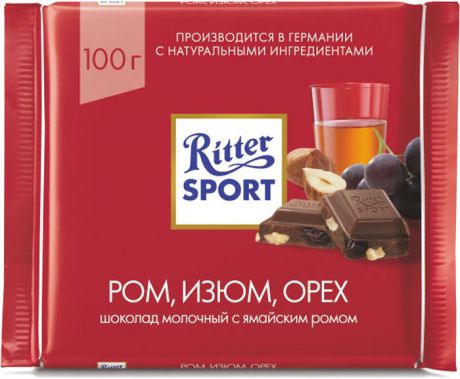 Шоколад молочный Ritter Sport "Ром, Орех, Изюм", 100 г