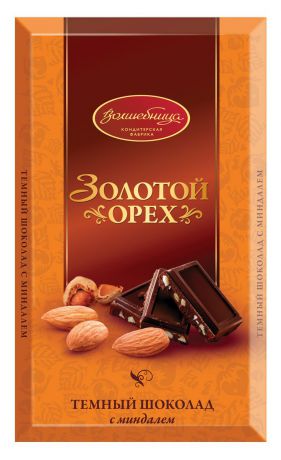 Волшебница Золотой орех шоколад темный с миндалем, 190 г