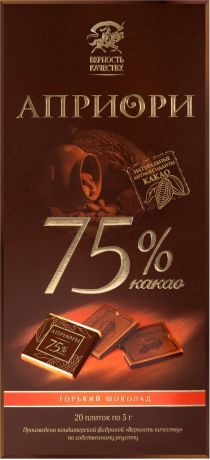 Априори горький шоколад 75%, 100 г