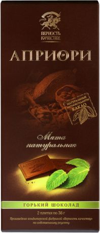 Априори горький шоколад мята натуральная, 72 г
