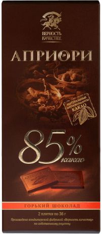 Априори горький шоколад 85%, 72 г