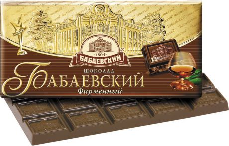 Бабаевский "Бабаевский фирменный" темный шоколад, 100 г