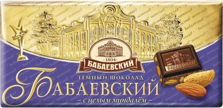 Бабаевский темный шоколад с цельным миндалем, 200 г