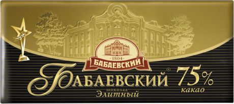 Бабаевский элитный 75% темный шоколад, 200 г