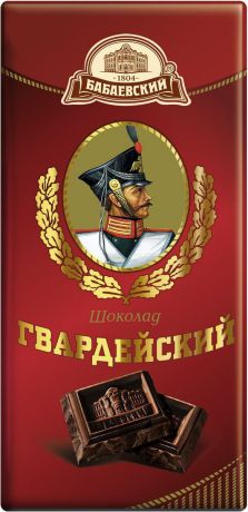 Бабаевский "Гвардейский" темный шоколад, 100 г