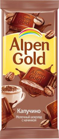 Alpen Gold шоколад молочный с начинкой со вкусом Капучино, 90 г